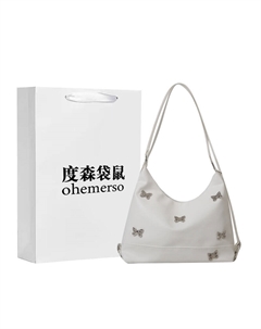 Женская сумка через плечо Dusen-кенгуру, Белый Toussaint's kangaroo