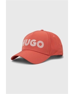 Кепка, розовый Hugo