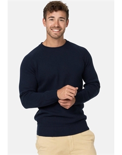 Вязаный свитер INMASSUM, цвет navy Indicode jeans