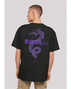 Футболка с принтом DRACHE, цвет schwarz F4nt4stic