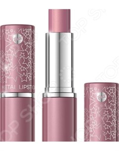 Помада для губ Metal Lipstick Bell