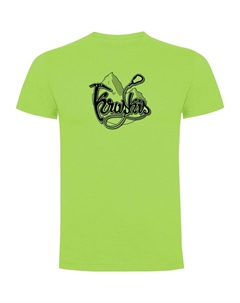 Футболка с коротким рукавом Logo Climb, серый Kruskis