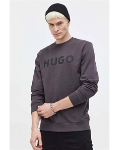 Хлопковая толстовка, серый Hugo