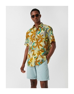 Шорты ЧиноМужское, зеленый Koton