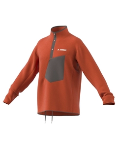 Толстовка Xpl Pile Snap, оранжевый Adidas