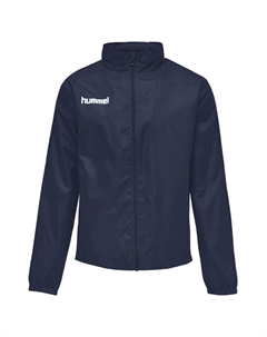 Дождевик Promo Rain, синий Hummel