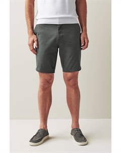 Эластичные шорты-чиносы, серый Next