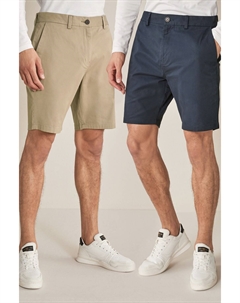 Эластичные шорты-чиносы, синий Next