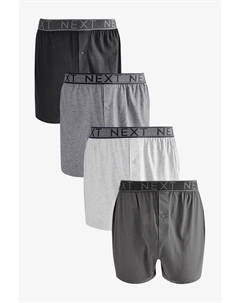 Боксеры из джерси, серый Next