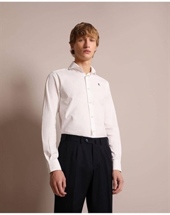 Однотонная классическая мужская рубашка белого цвета, белый Scalpers