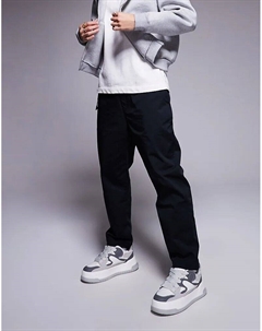 Брюки Geiko зауженного кроя черного цвета Hugo blue