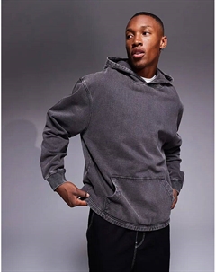 Толстовка свободного кроя с вырезанными и прошитыми деталями серого цвета Asos design