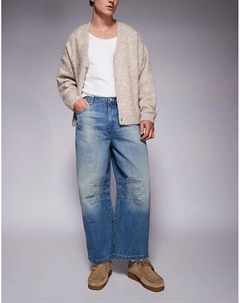 Джинсы-подковы светло-голубого цвета Asos design