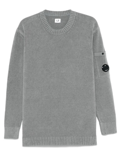 Свитер из синели CP Company, серый C.p. company