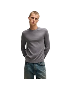 Свитер San Cody Cv, серый Hugo