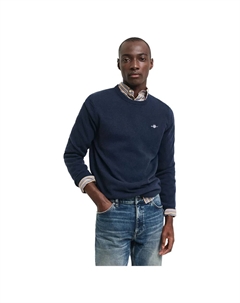 Свитер 8050283, синий Gant