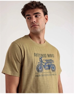 Мужская короткая трикотажная пижама цвета хаки Admas