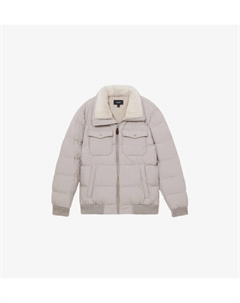 Пуховик Misty с воротником из искусственного меха, серый Reiss