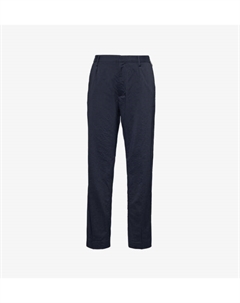 Брюки из эластичной ткани в полоску, синий Paul smith