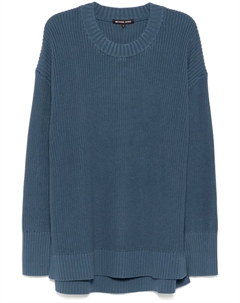 Джемпер с круглым вырезом, синий Michael kors