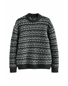 Джемпер BRUSHED, серый Next