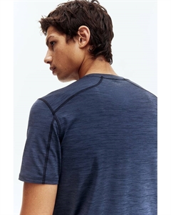 Спортивная рубашка из материала DryMove в облегающем стиле, синий H&m