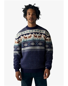 Джемпер, синий Next