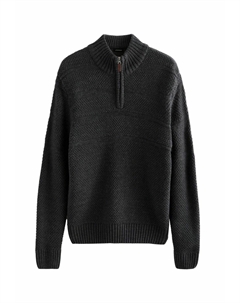 Джемпер, серый Next