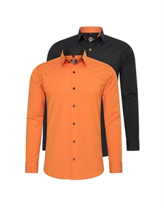 Рубашка (2 шт) приталенного кроя, оранжевый Rusty neal