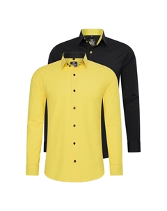 Рубашка (2 шт) приталенного кроя, желтый Rusty neal