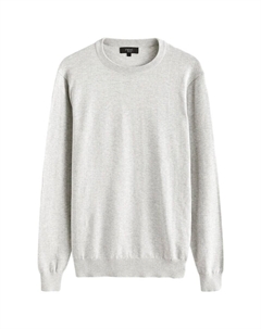 Свитер Sweater, светло-серый Next