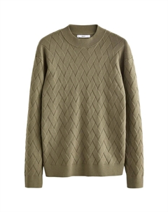 Водолазка Sweater, оливковый Next