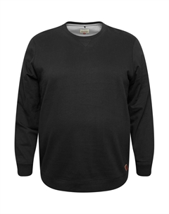 Свитер Sweatshirt, черный Blend