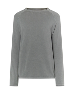 Свитер Sweater Mi, цвет ske grey Mo