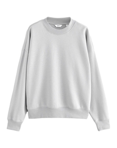 Свитер Sweatshirt, светло-серый Next