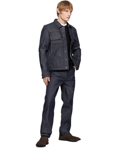 Эдвард Свитер, черный A.p.c.