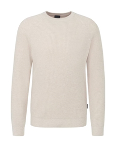 Пуловер Pullover Rundhals, бежевый Bugatti