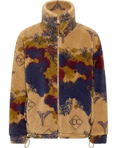 Спортивная куртка Sweatjacke Dissertori, бежевый Carlo colucci