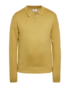 Пуловер, хаки Mo