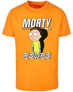 Футболка T-Shirt, оранжевый Merchcode