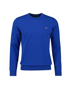 Толстовка Strickpullover, цвет Blau (Lapis) Gant