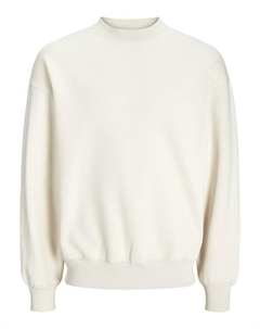 Толстовка Sweatshirt, цвет moonbeam Jack & jones