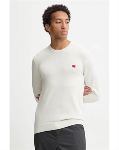 Хлопковый свитер, бежевый Hugo