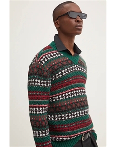 Шерстяной свитер, зеленый Hugo