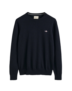 Толстовка Strickpullover, синий Gant