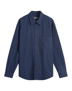 Нейлоновая верхняя рубашка, синий Frizmworks