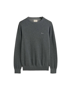 Хлопковый свитер с овальным вырезом, серый Gant