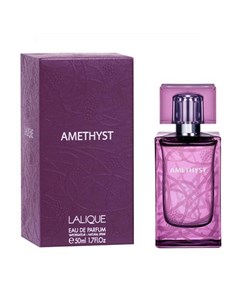 AMETHYST вода парфюмерная жен 50 ml SPR Lalique