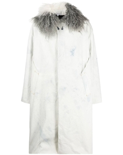 Пальто с воротником из овчины, белый Per götesson