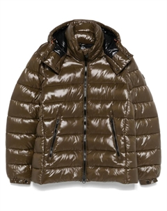 Куртка Florian, зеленый Save the duck